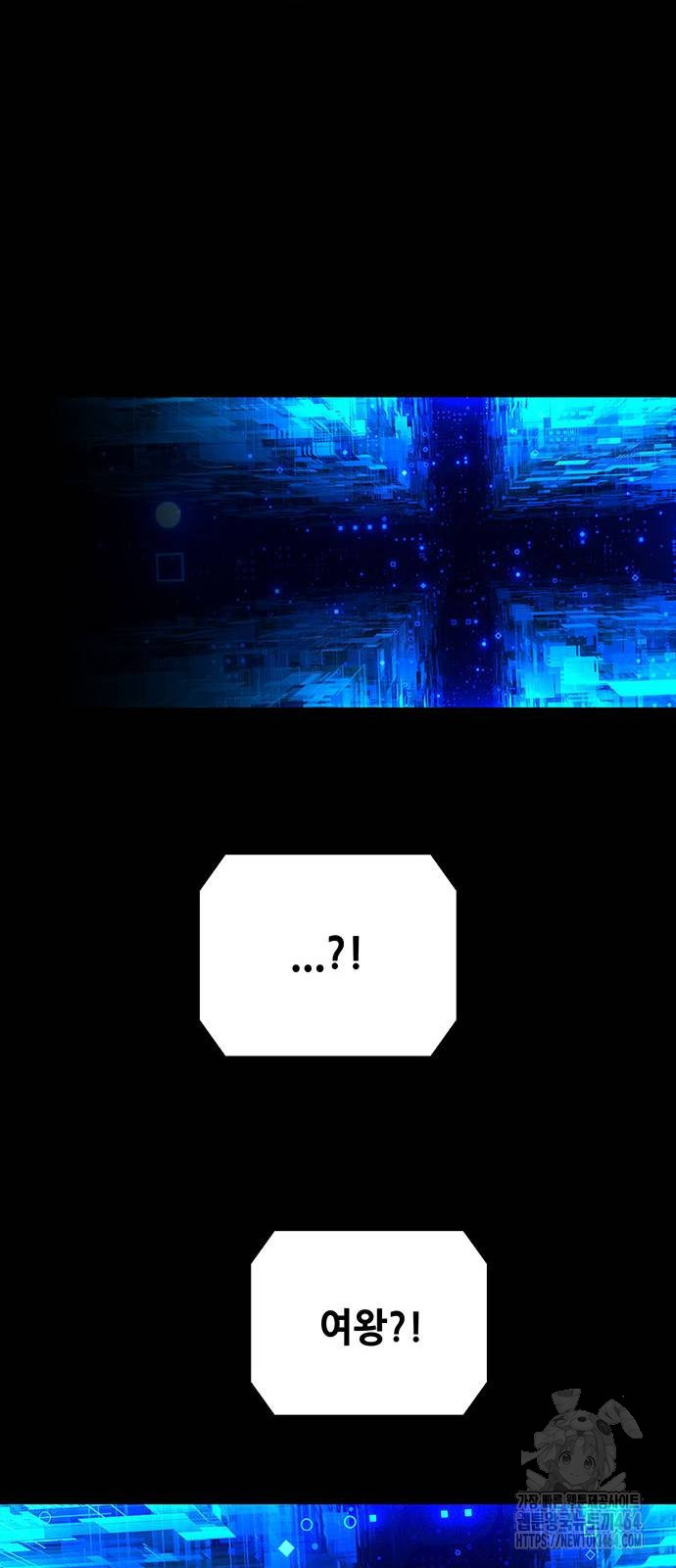 1730739973_49194167389851.jpg