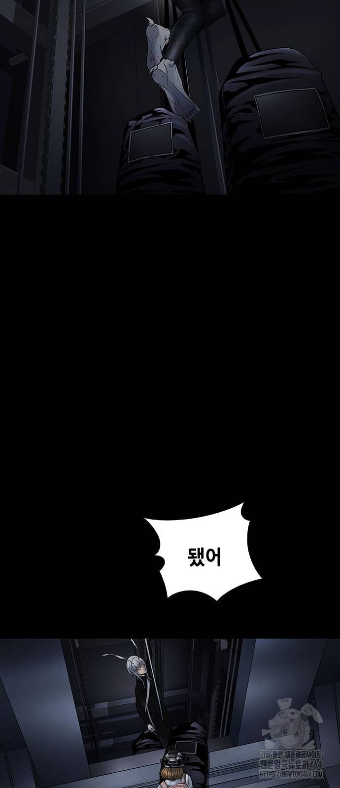 1730740021_65445595957564.jpg