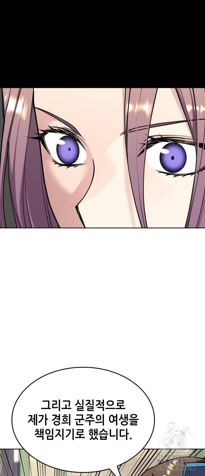 1730740073_53441185770087.jpg