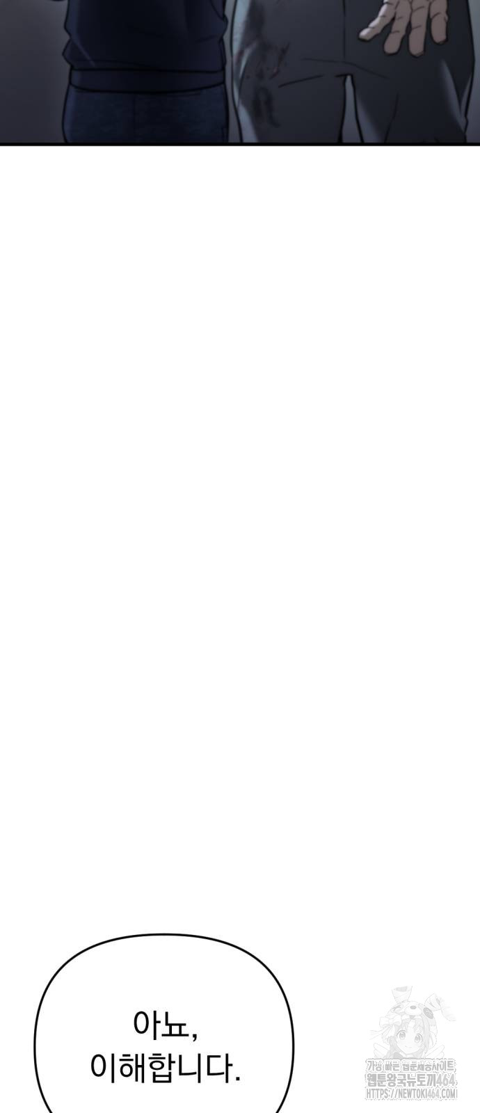 1730739651_37155894949618.jpg