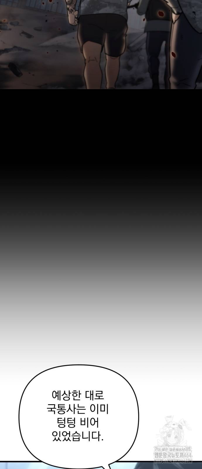 1730739810_20254628722802.jpg