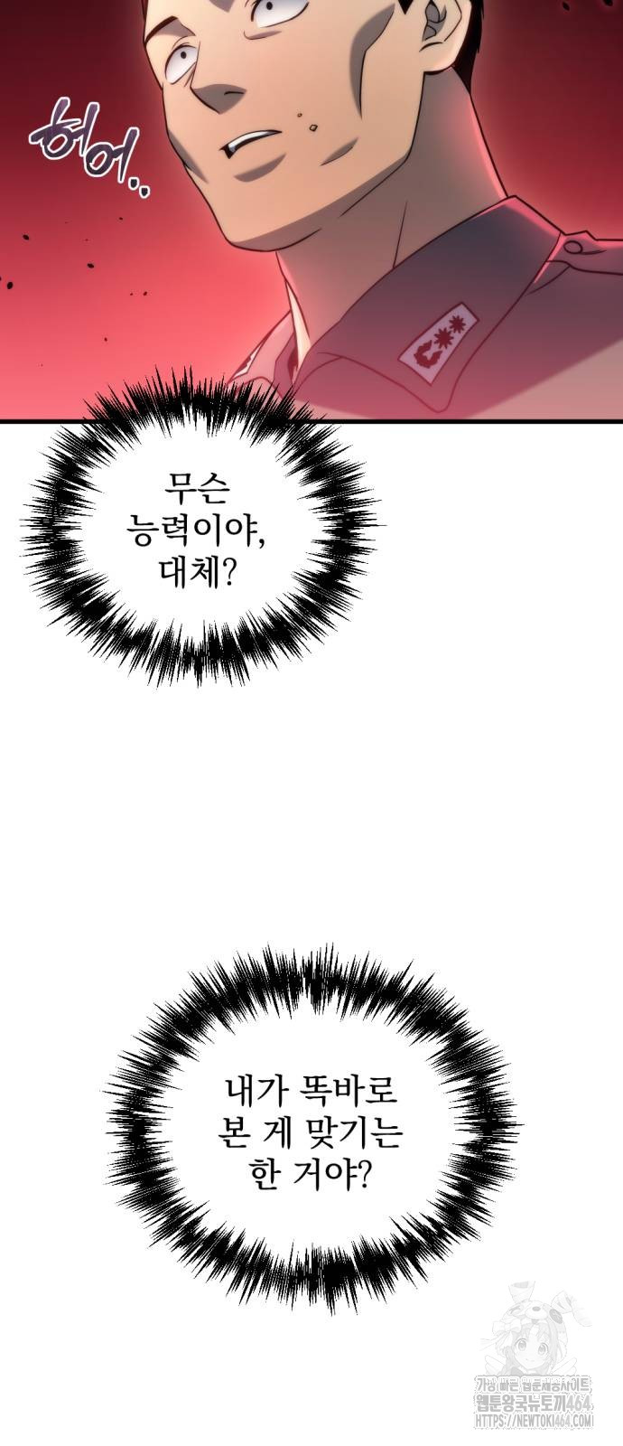 1730739638_51014058589834.jpg