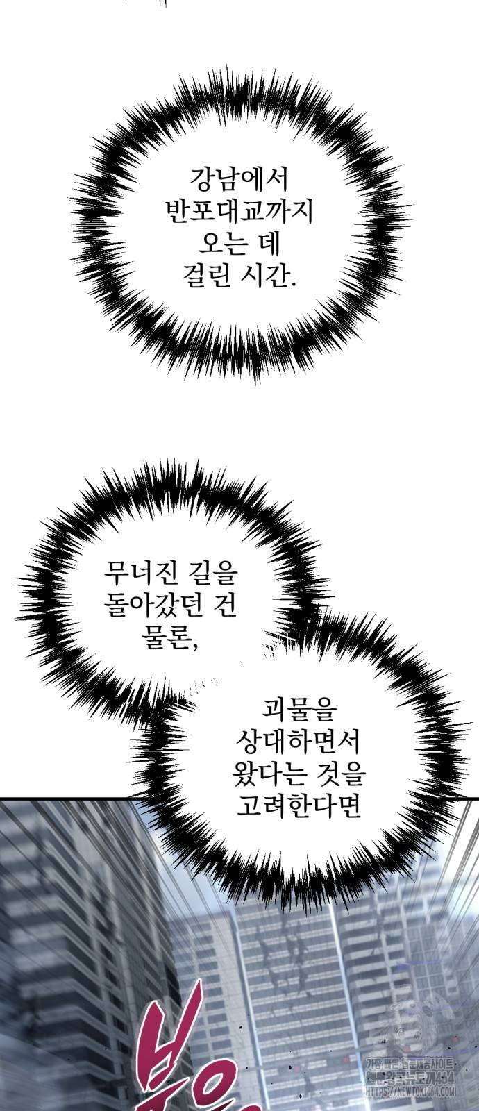 1730739688_62107505418625.jpg