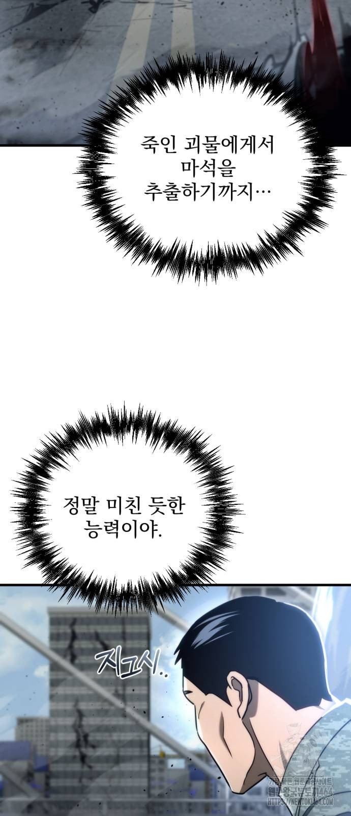 1730739670_36684534474100.jpg