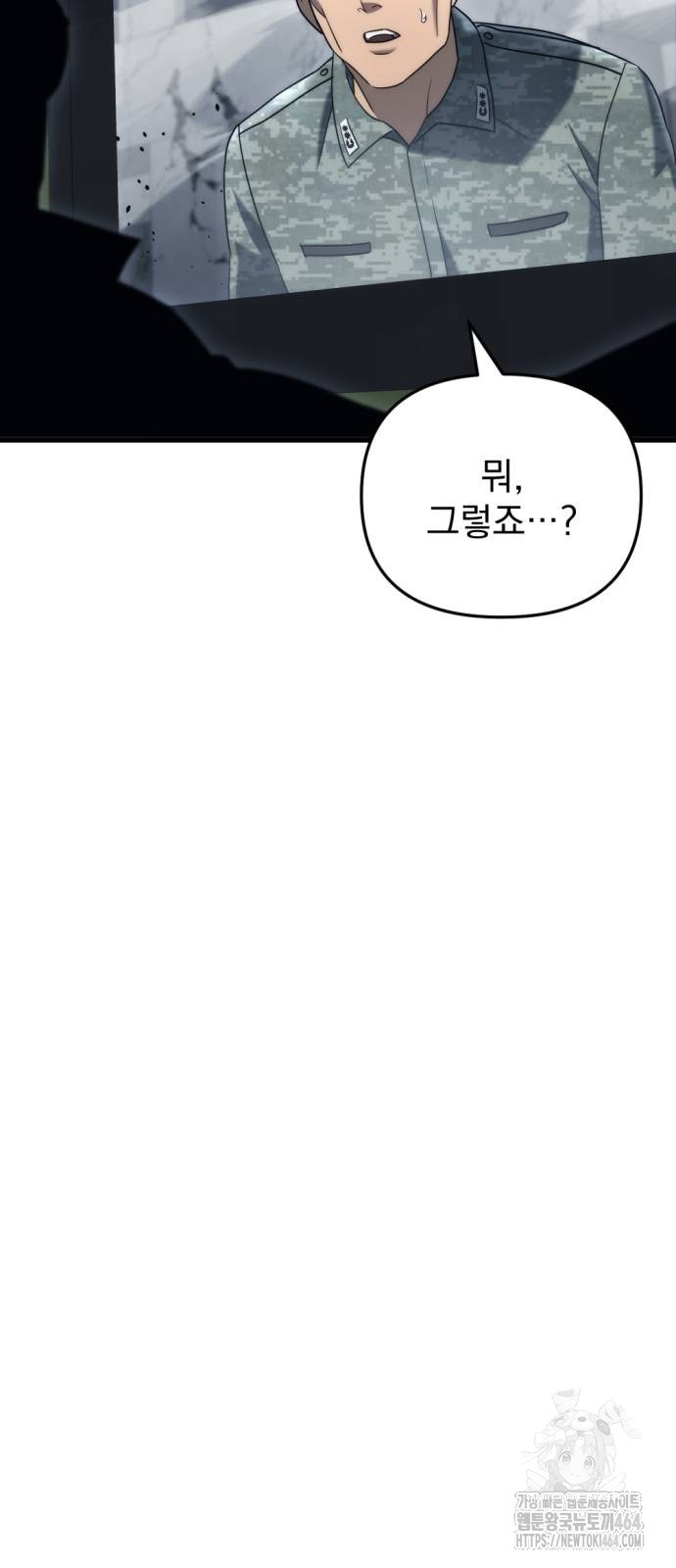1730739760_40508156647605.jpg