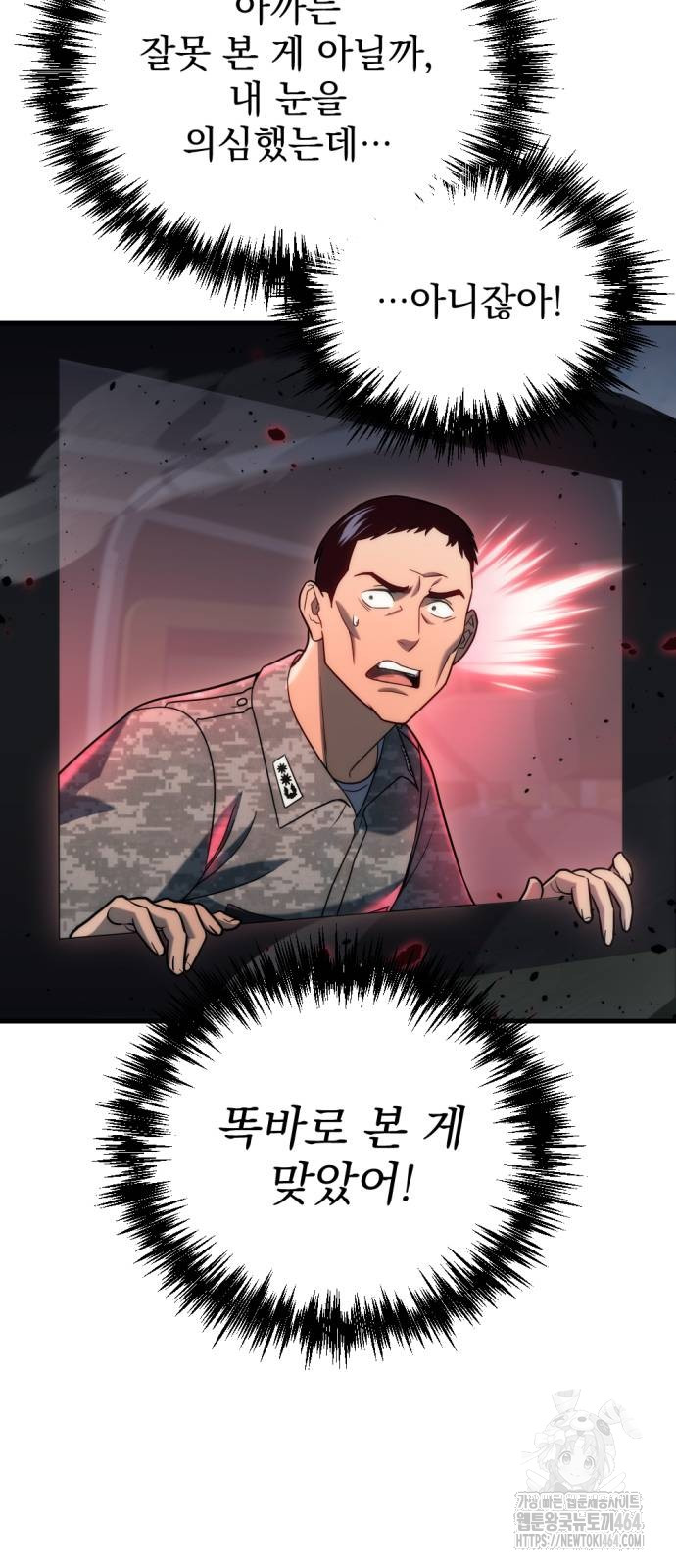 1730739660_82741617342986.jpg