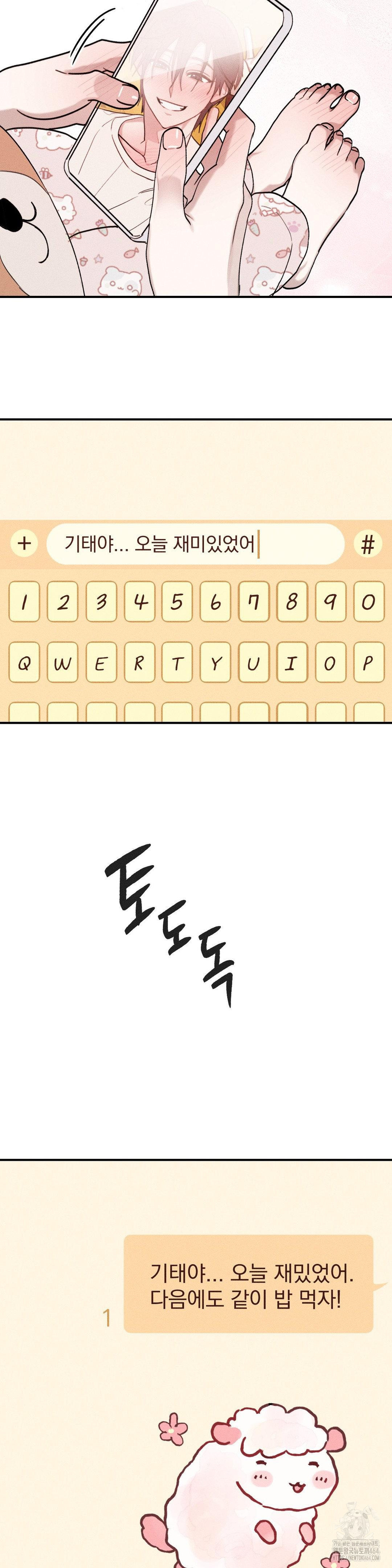 1730739633_21606808497911.jpg