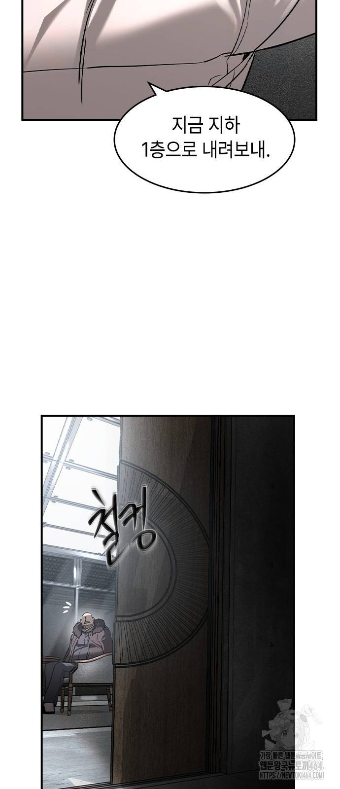 1730746822_39635567927197.jpg