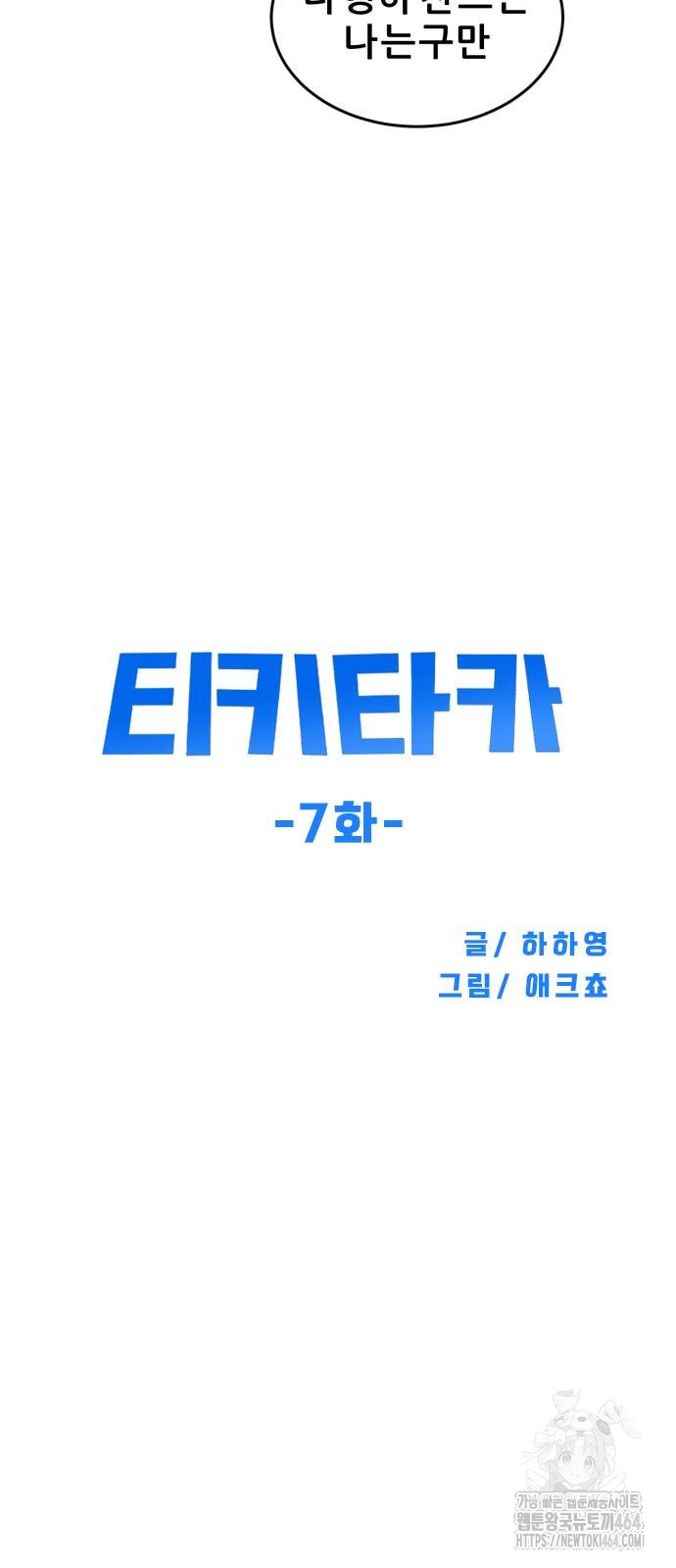 1730746900_90895086465370.jpg