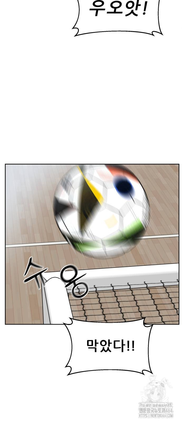 1730746890_68204593008533.jpg