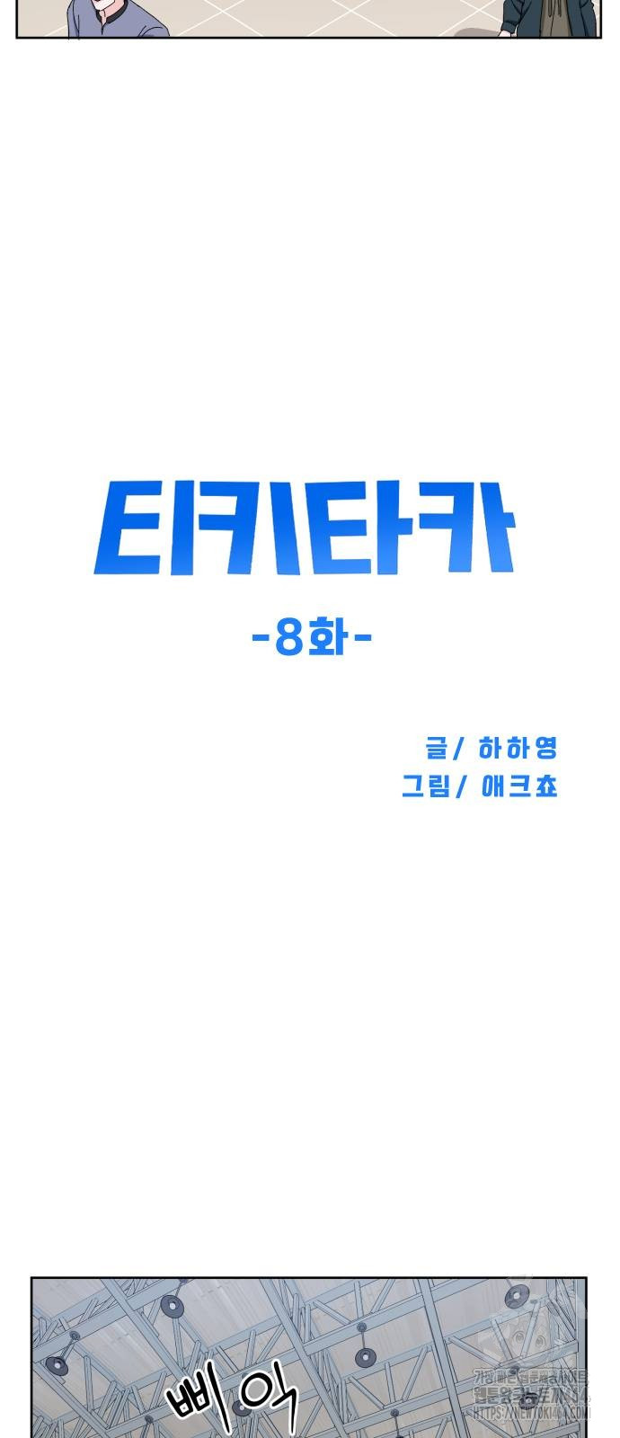 1730746897_12569292999042.jpg