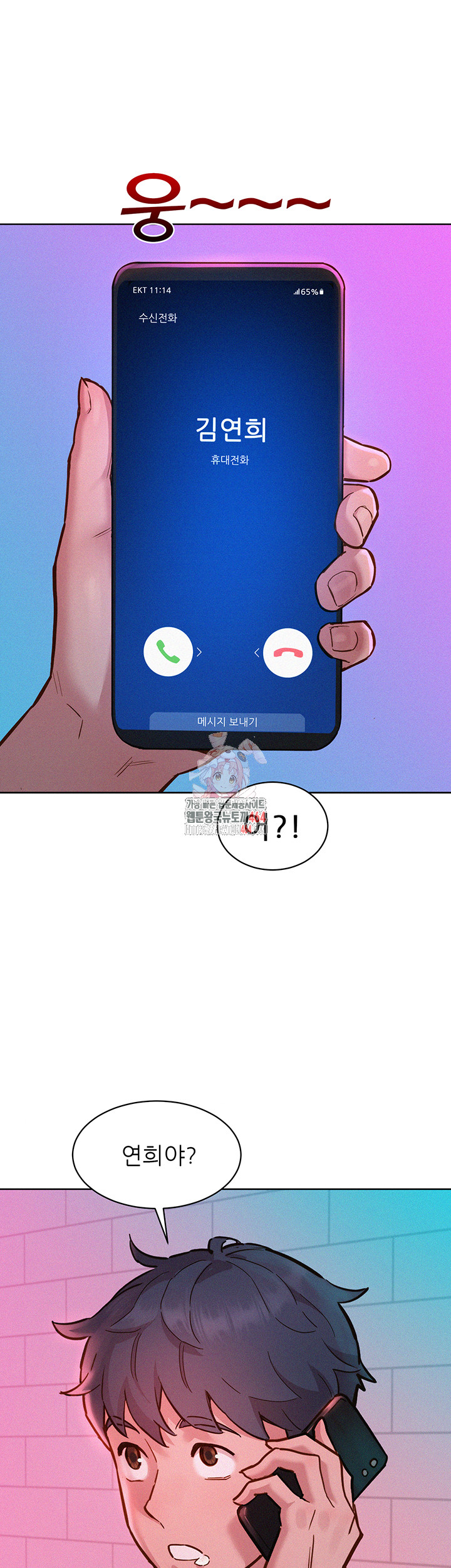 1730819248_47984124432850.jpg