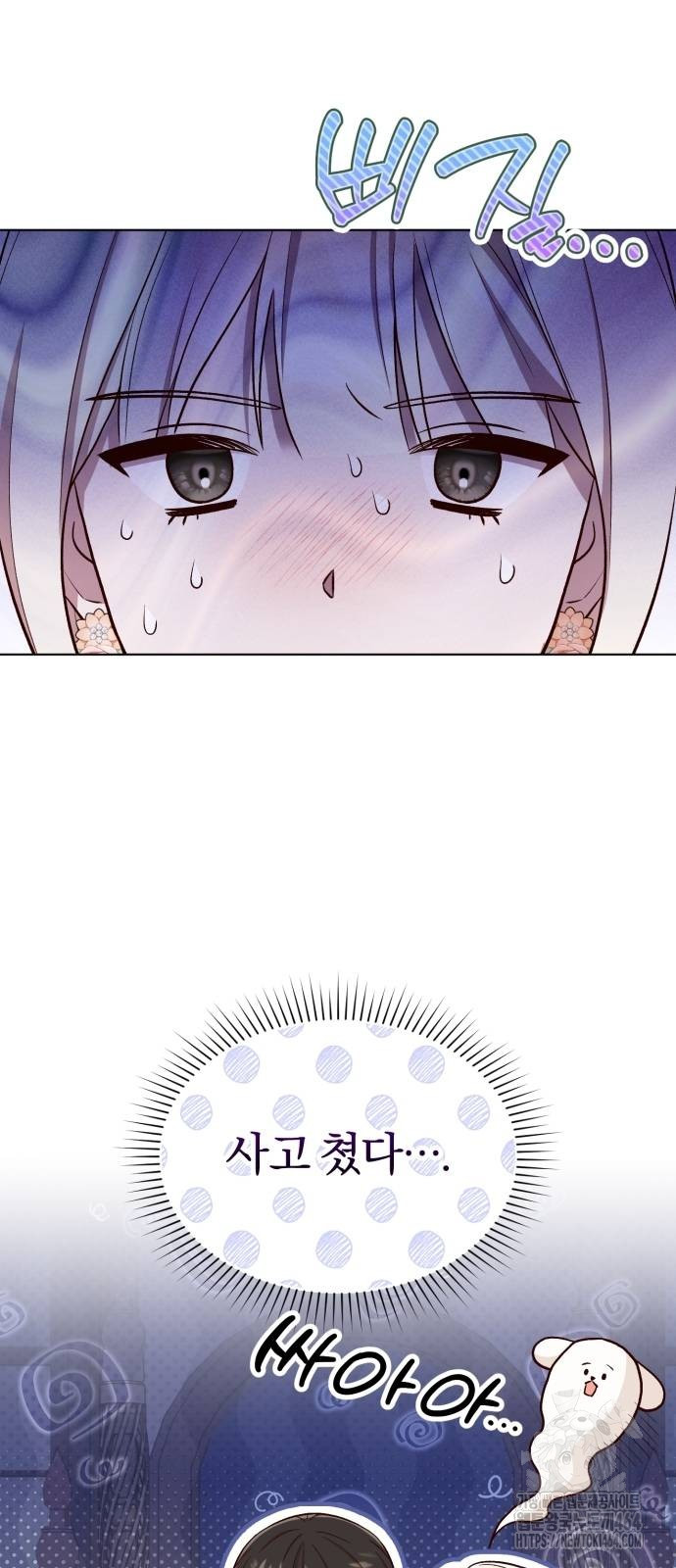 1730818969_87894422416673.jpg