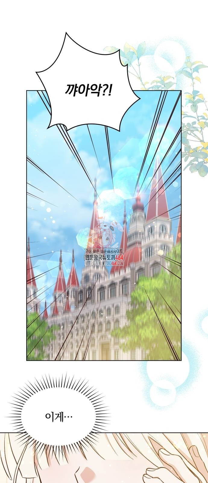 1730818807_11724356569711.jpg