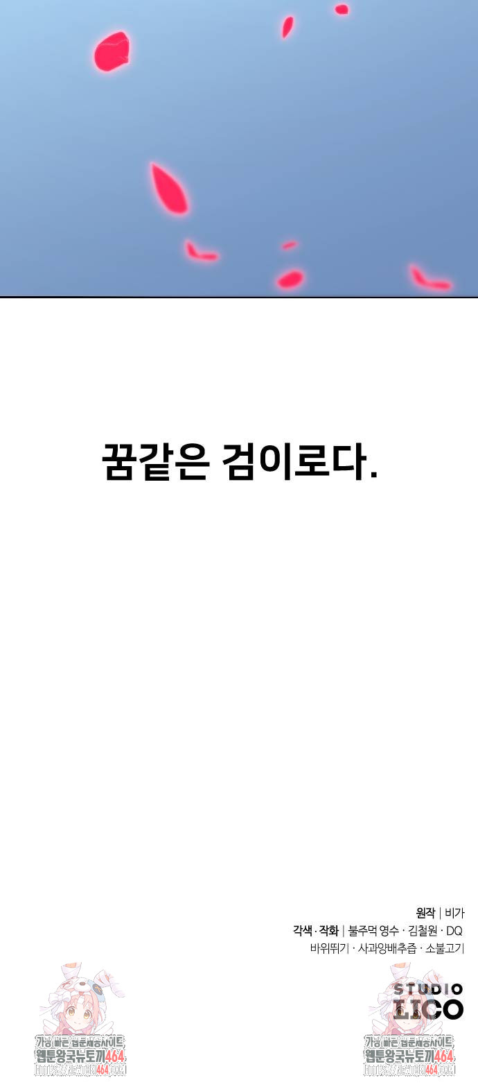 1730827627_32378677383532.jpg