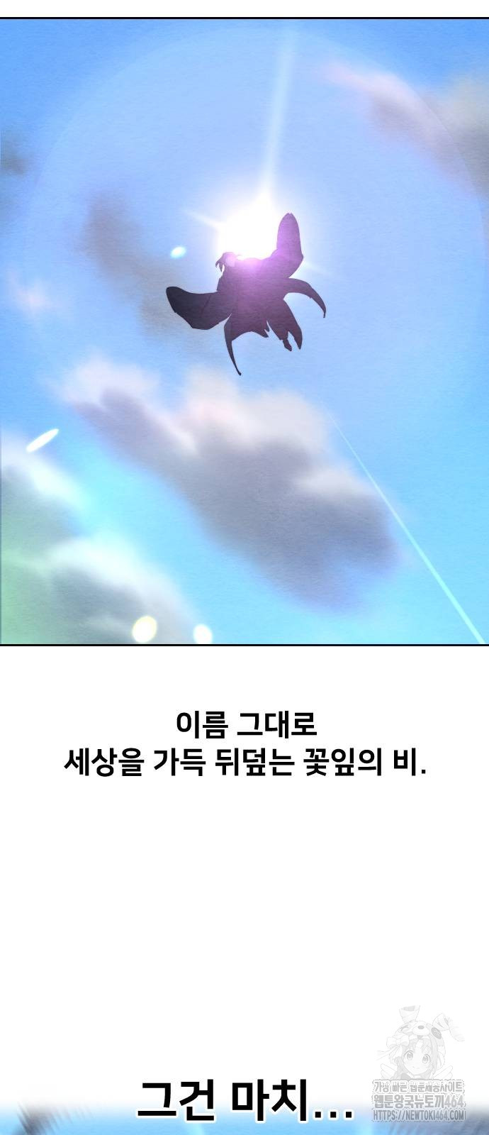 1730827517_71452509915199.jpg