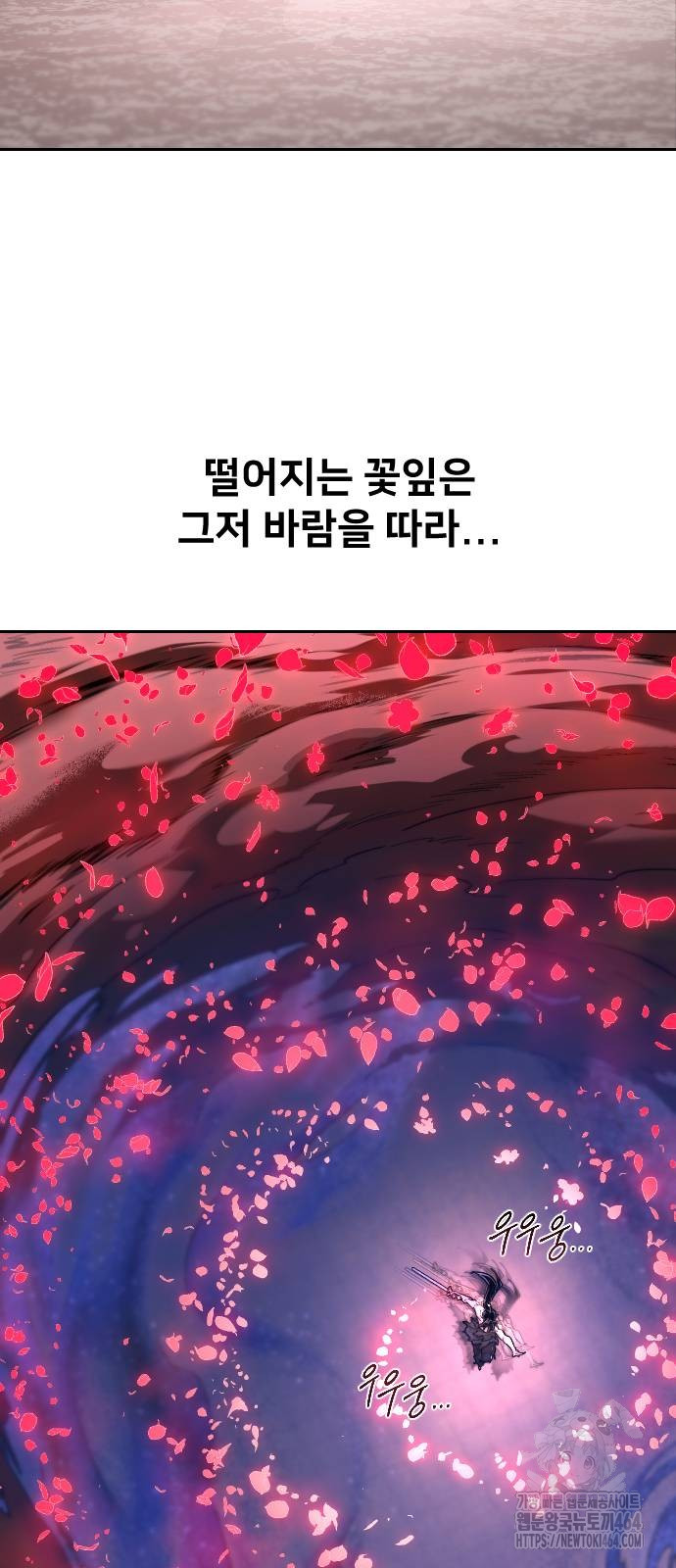 1730827547_44124050669721.jpg