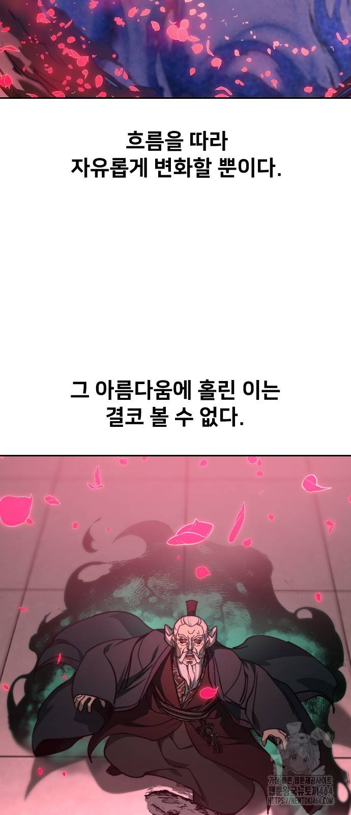 1730827549_41346771129444.jpg