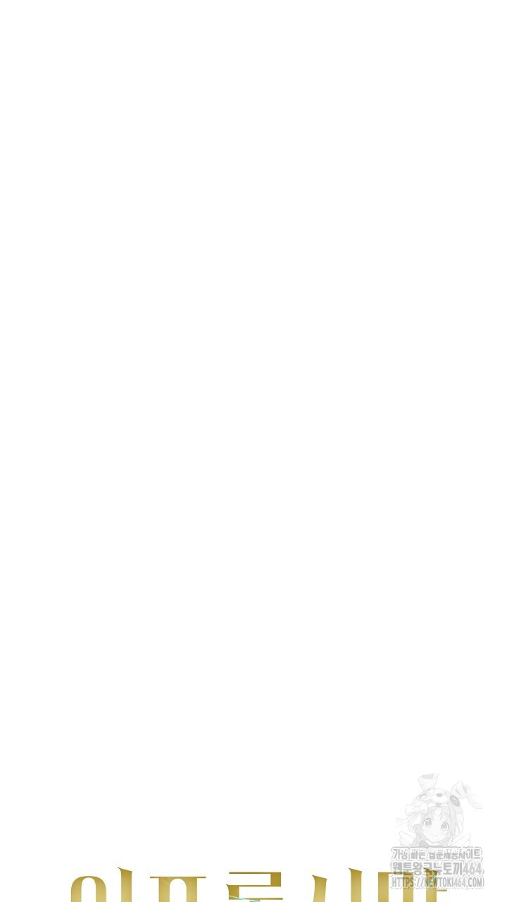 1730826442_71535742892286.jpg