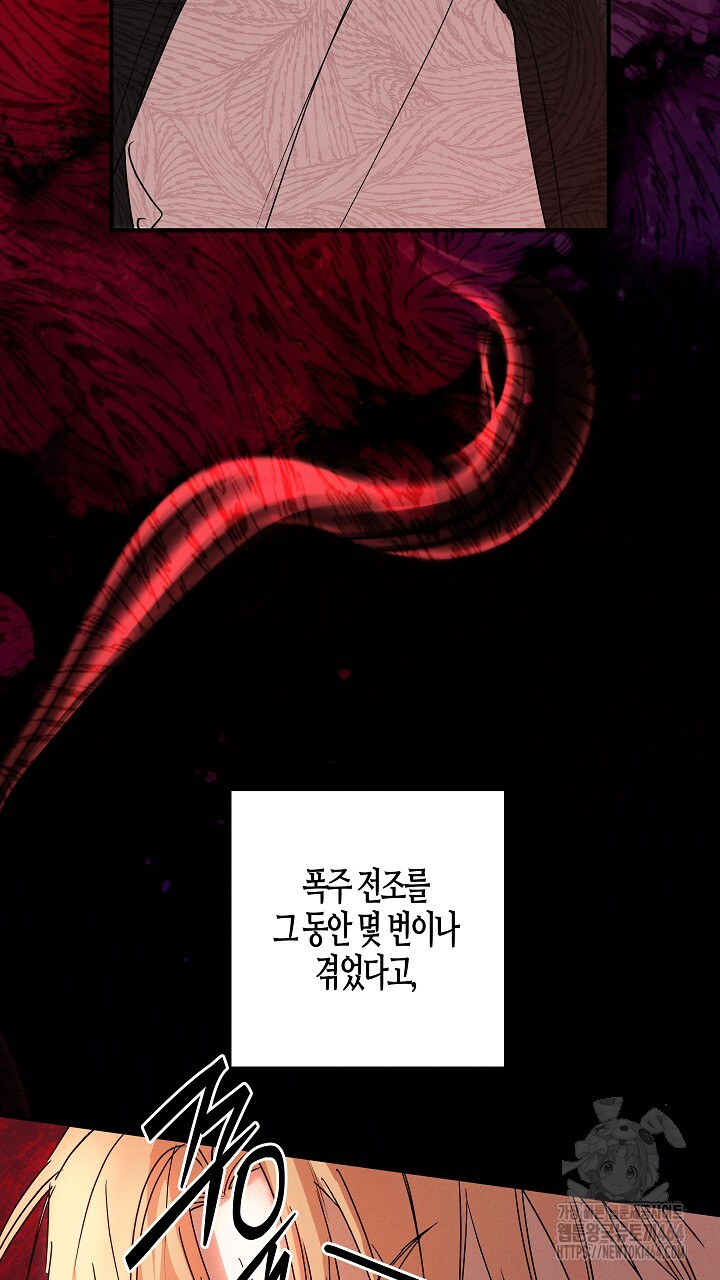 1730826575_22441603646750.jpg