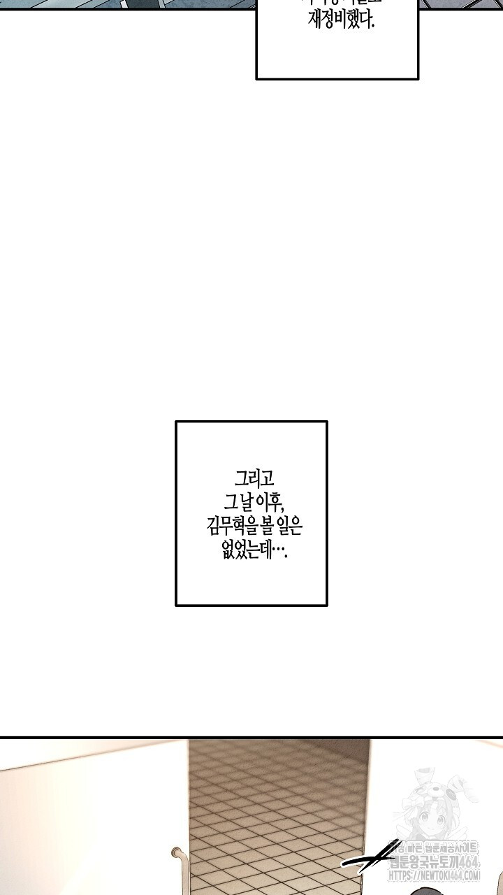 1730826484_72713984312558.jpg