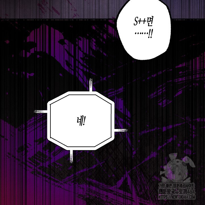1730826541_59508283736906.jpg