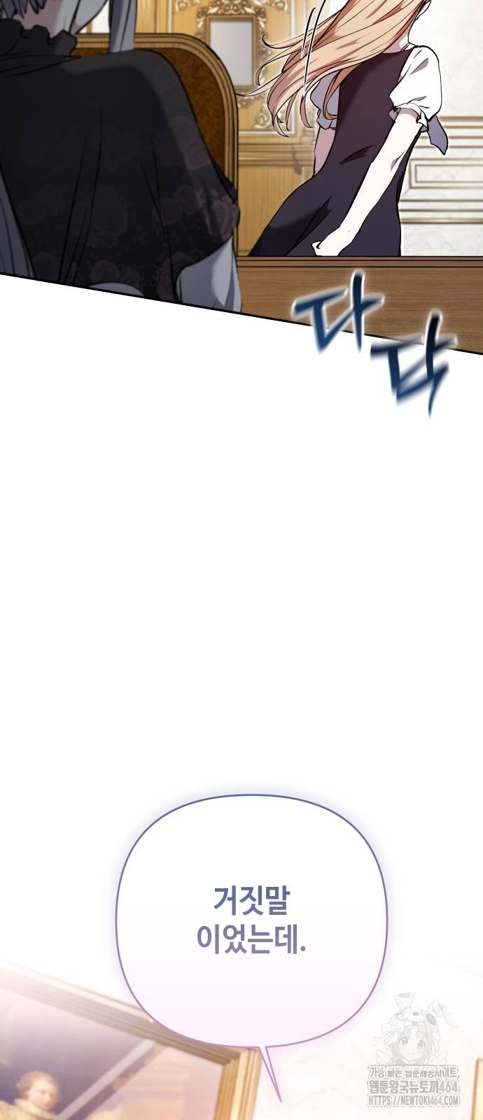 1730833241_14346488947491.jpg