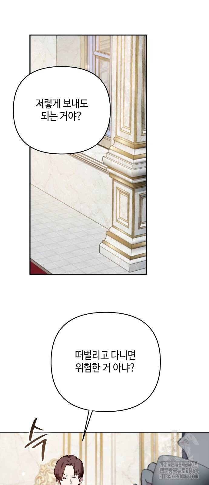 1730833245_38152404522518.jpg