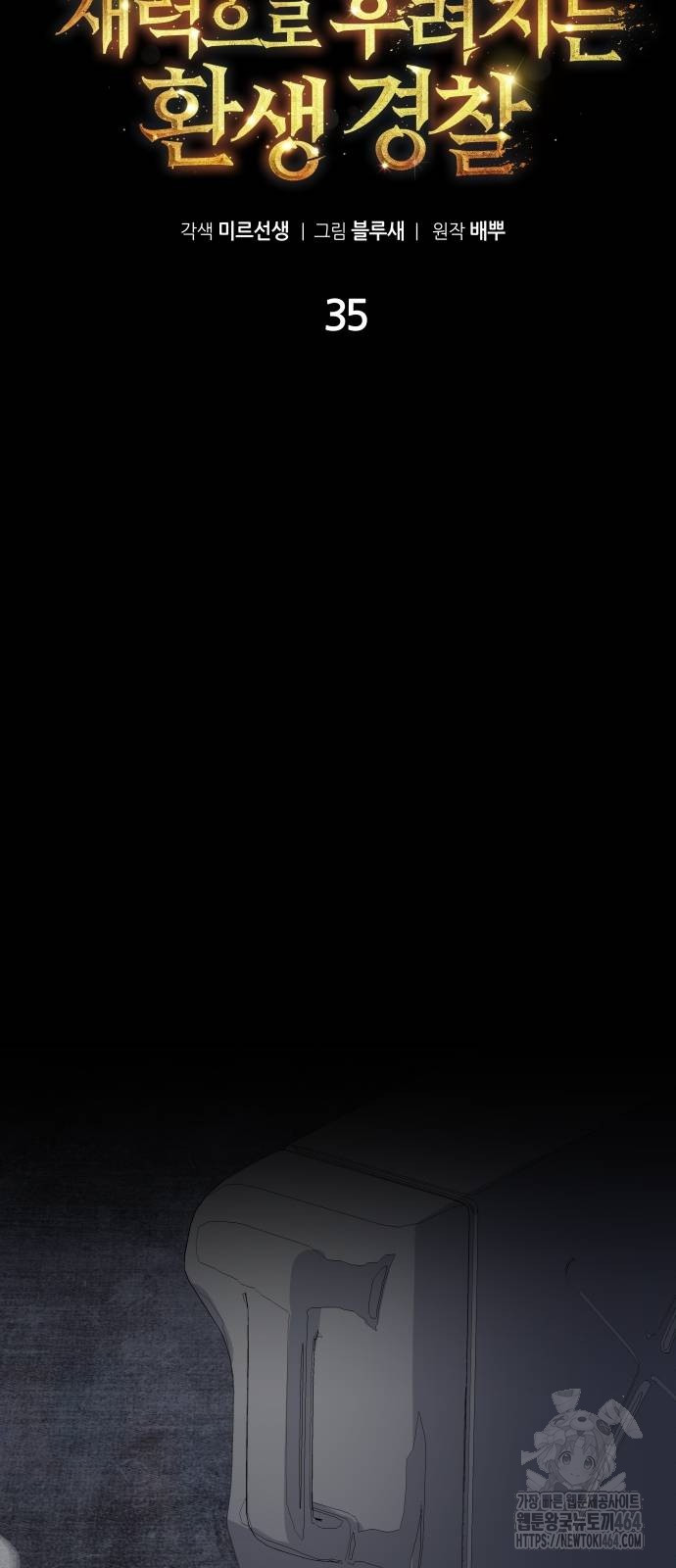 1730912884_14317067331355.jpg