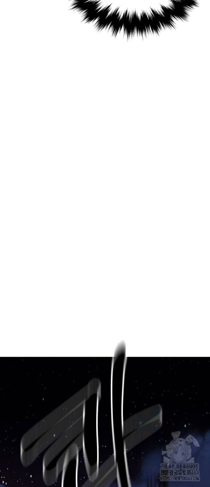 1730912873_16280600737072.jpg