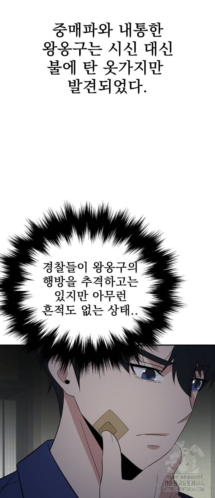 1730912902_58826390983288.jpg