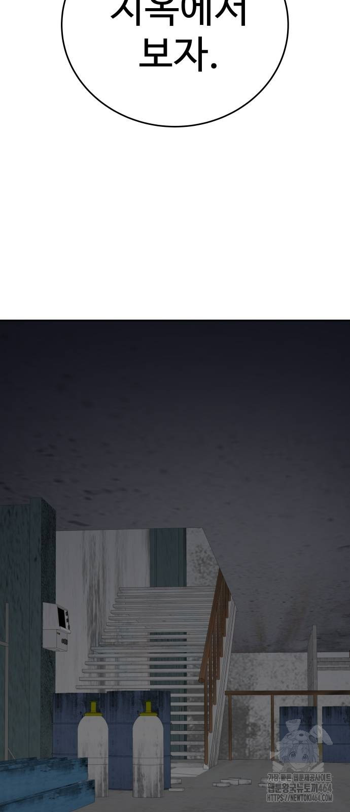 1730912852_49019042117577.jpg