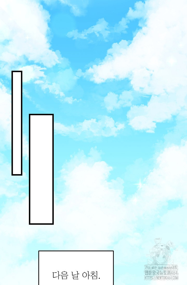 1730926939_55338368013039.jpg