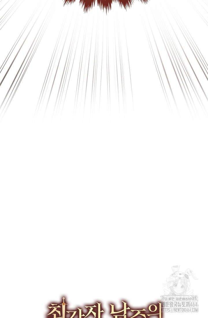 1730926825_88364537885394.jpg