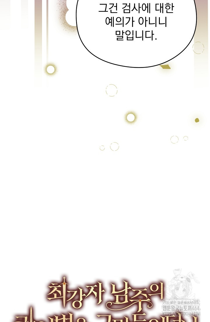 1730926846_91895614377441.jpg