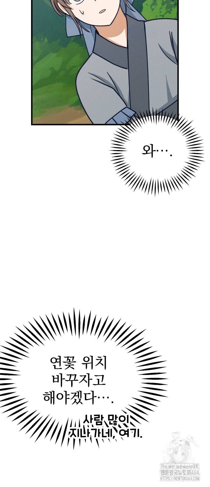 1730926934_13214416338008.jpg