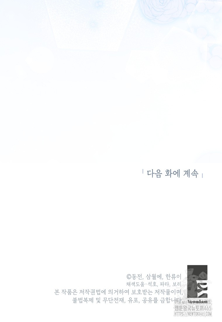 1730992180_17232023159257.jpg