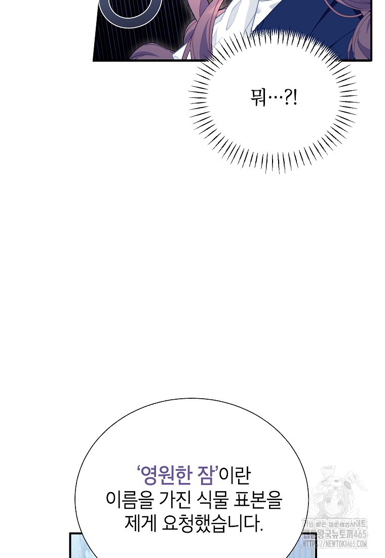 1730991941_20305065847434.jpg