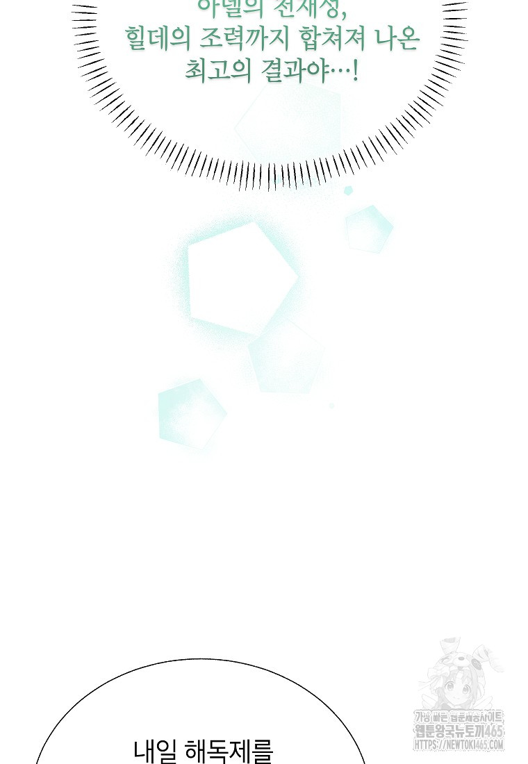 1730991986_27111680938235.jpg