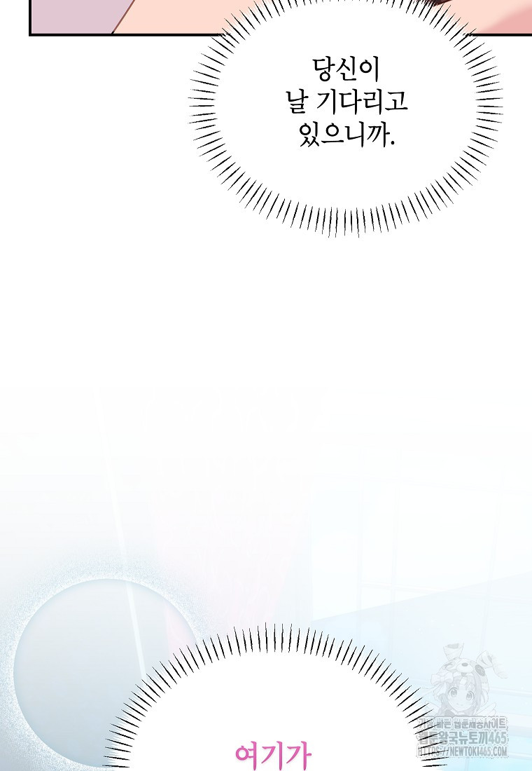 1730991915_30139203180261.jpg