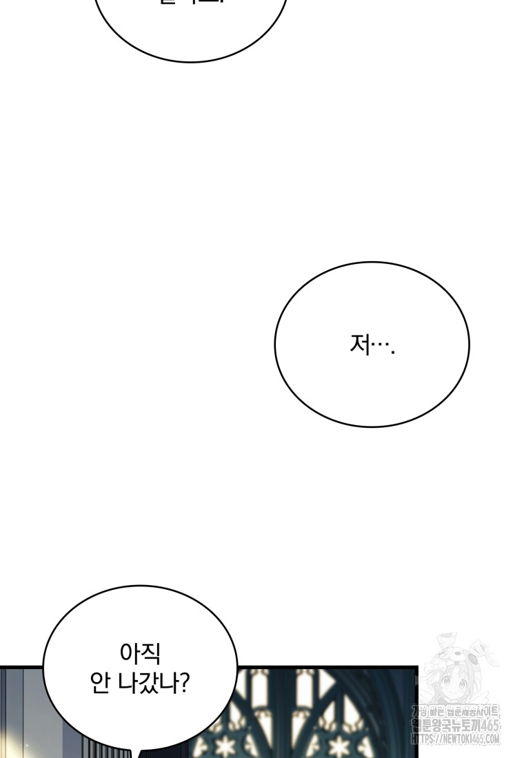 1730992325_21911736668838.jpg
