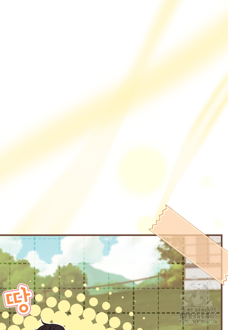 1730992384_42348391070917.jpg