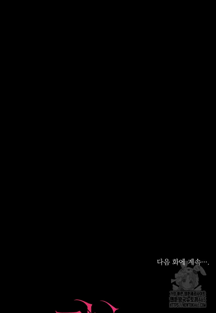 1730992492_34350356317480.jpg