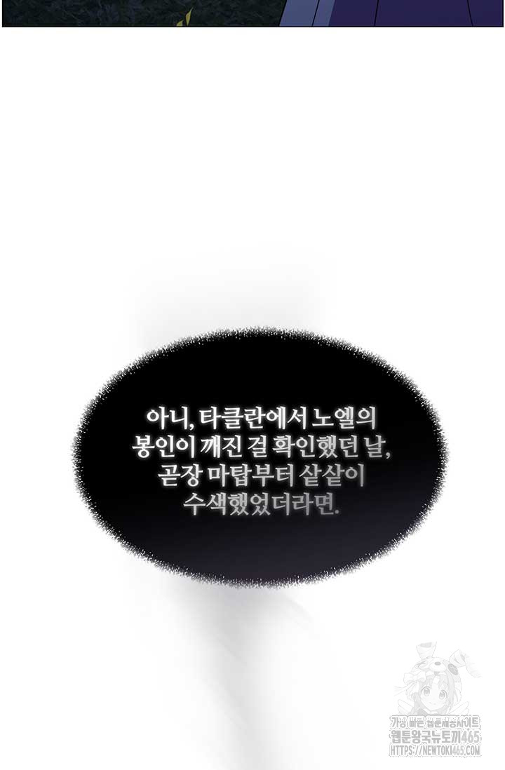 1730992100_93756168628667.jpg