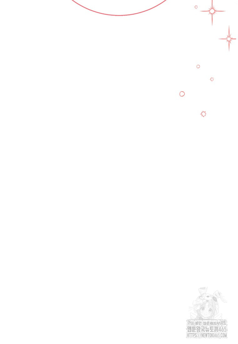1730992260_83548443485654.jpg