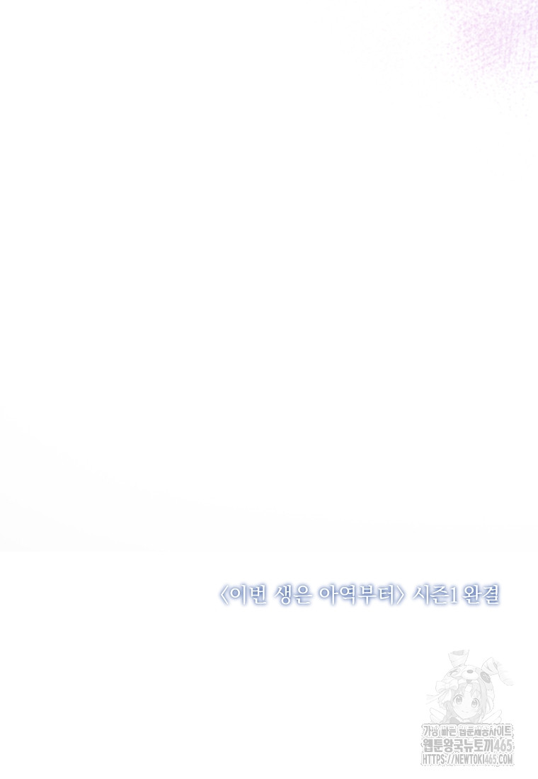 1730991918_21941233233478.jpg