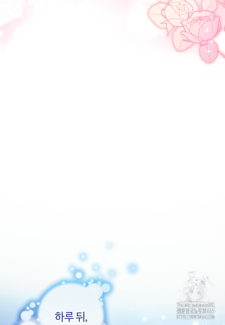 1730991902_26491232379058.jpg
