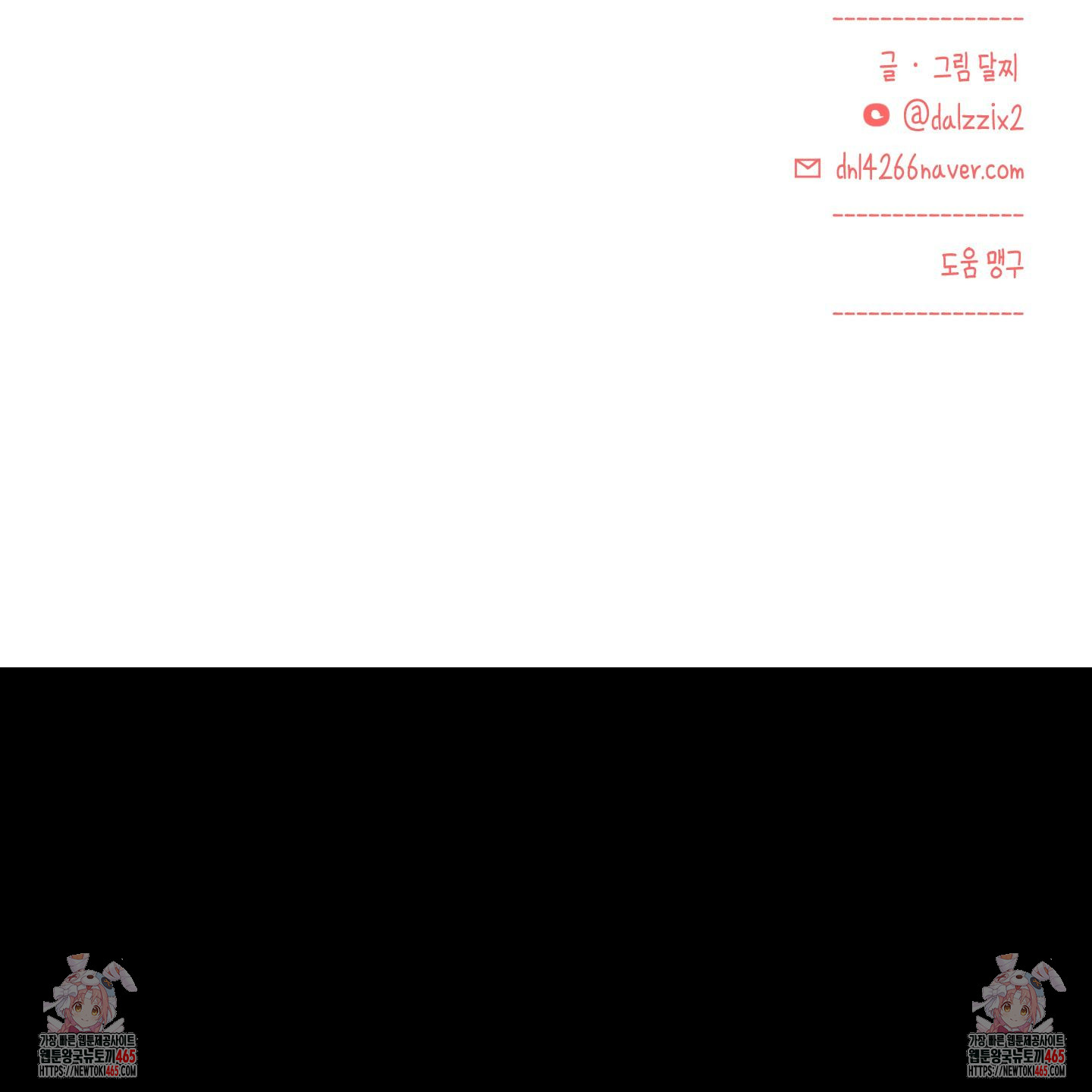 1730999801_25079576433900.jpg