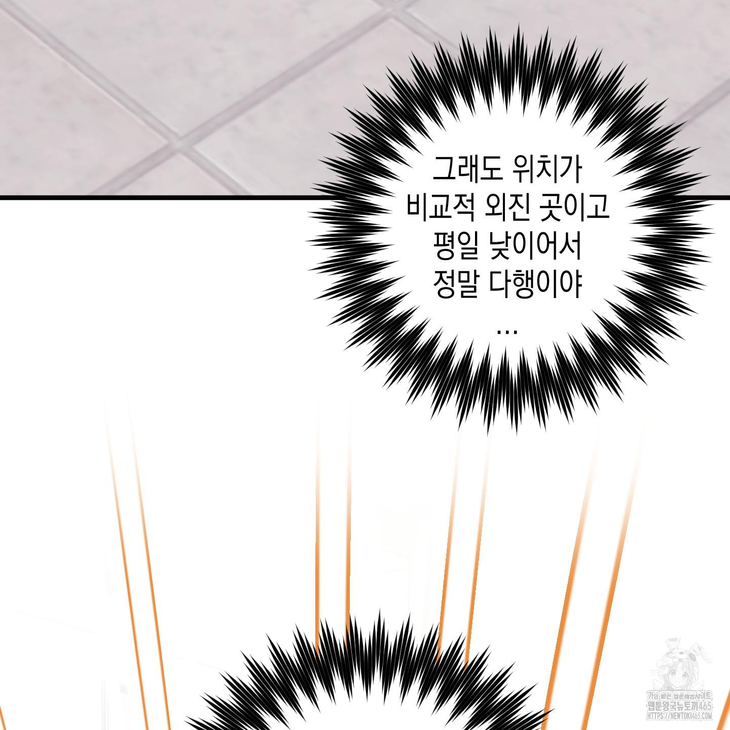1730999758_99439743548014.jpg