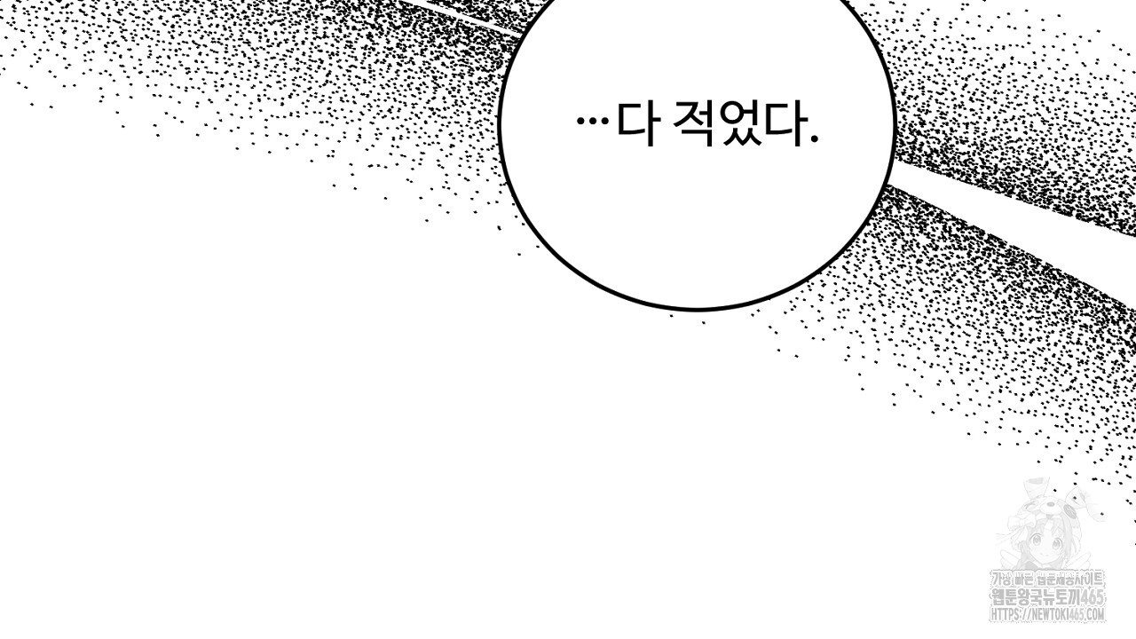 1731000044_33671239531098.jpg